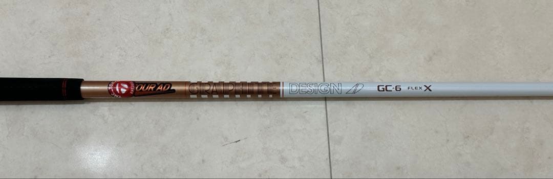 テーラーメイド r7シャフトTOUR AD GC 6X