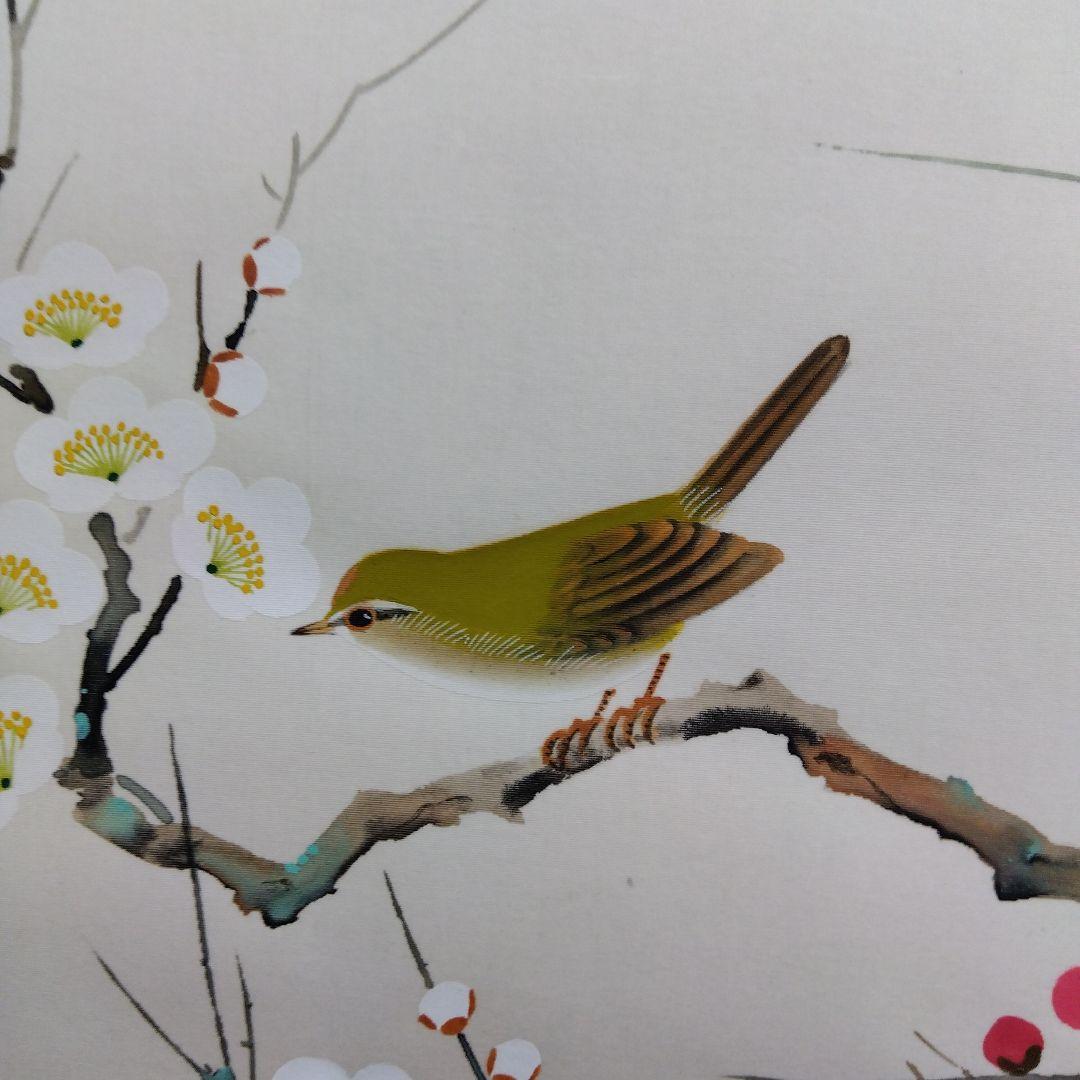 掛け軸 梅に鶯 遠藤恵三
