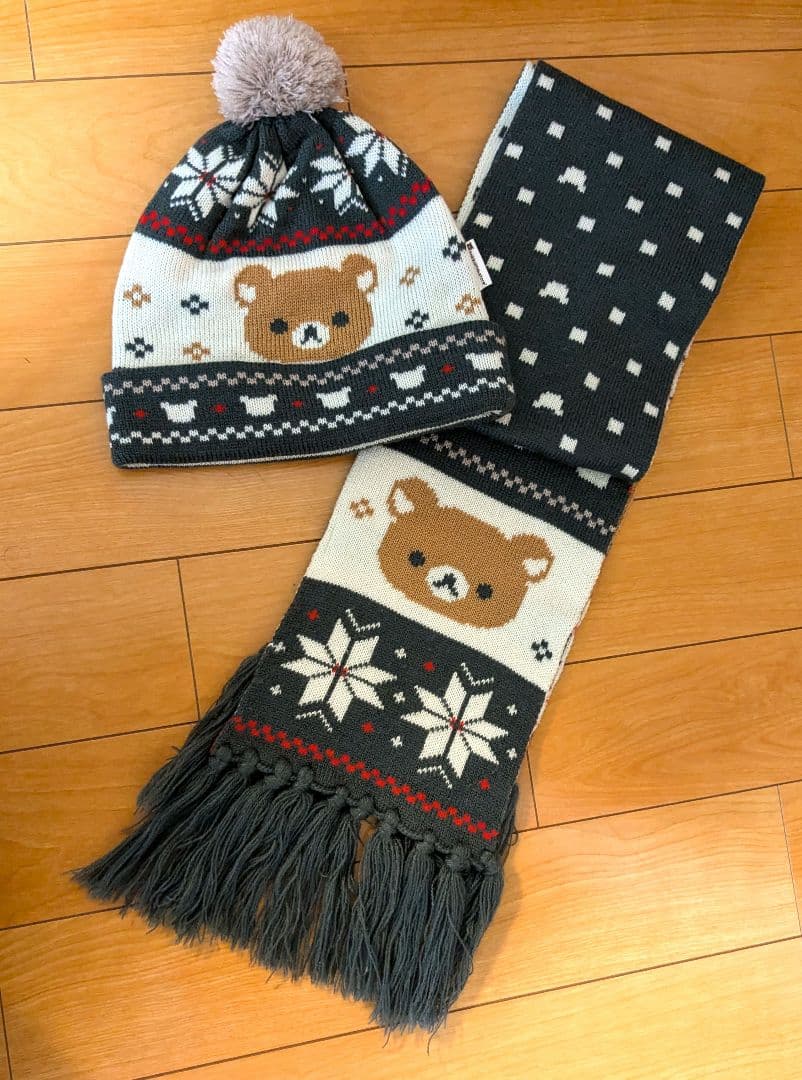 リラックマストア限定 リラックマ ニット帽子とマフラー 2025年最新