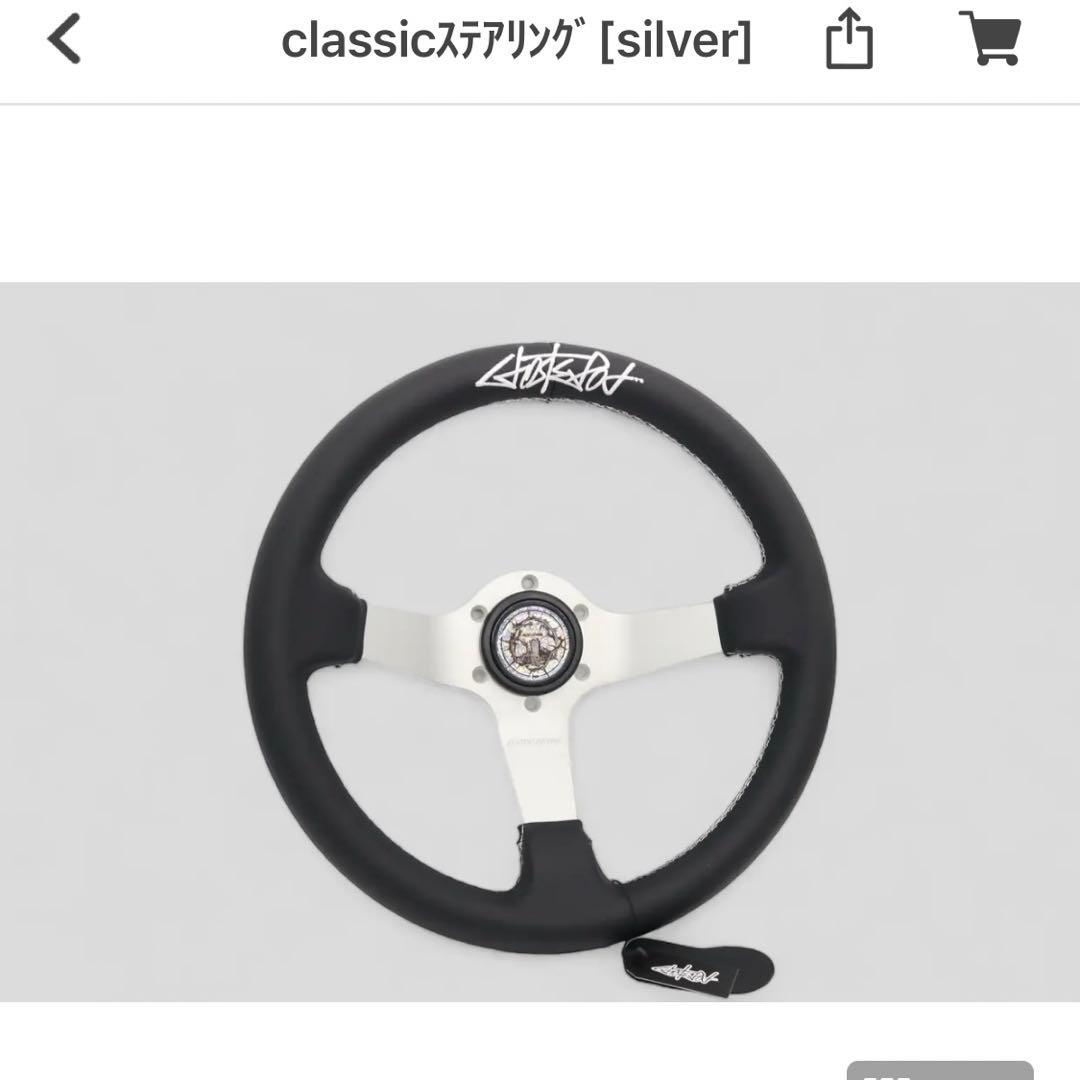 美品】ghost expod ステアリング classic Edition - メルカリ