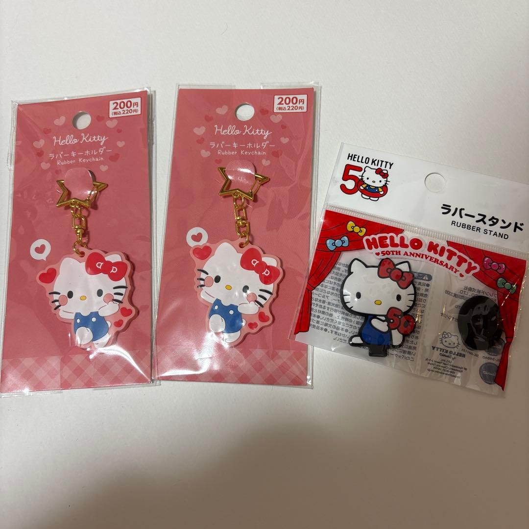 ちゃむ様 リクエスト 2点 まとめ商品 - メルカリ