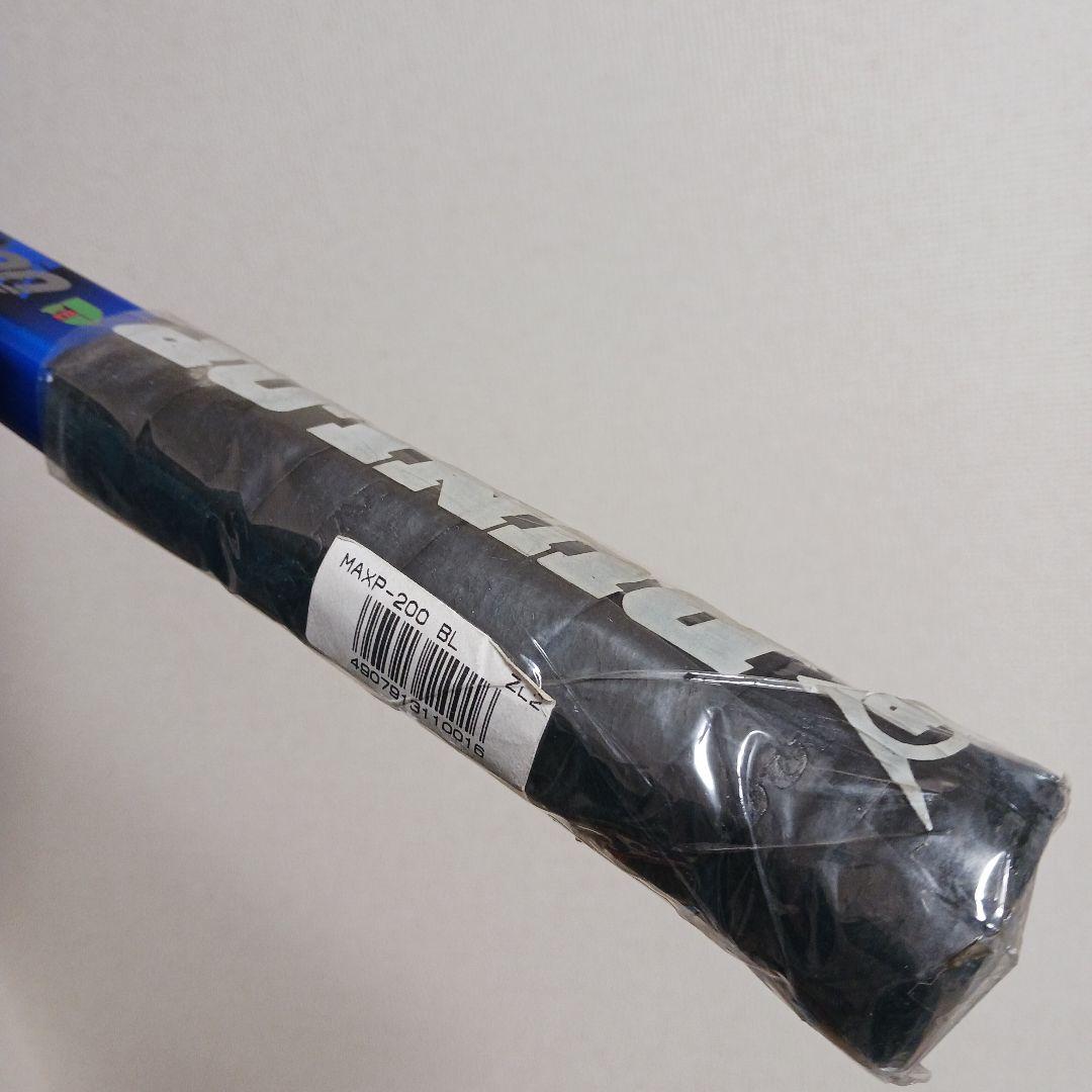 MAXPOWER 200 ダンロップ マックスパワー 200 DUNLOP 軟式 - メルカリ