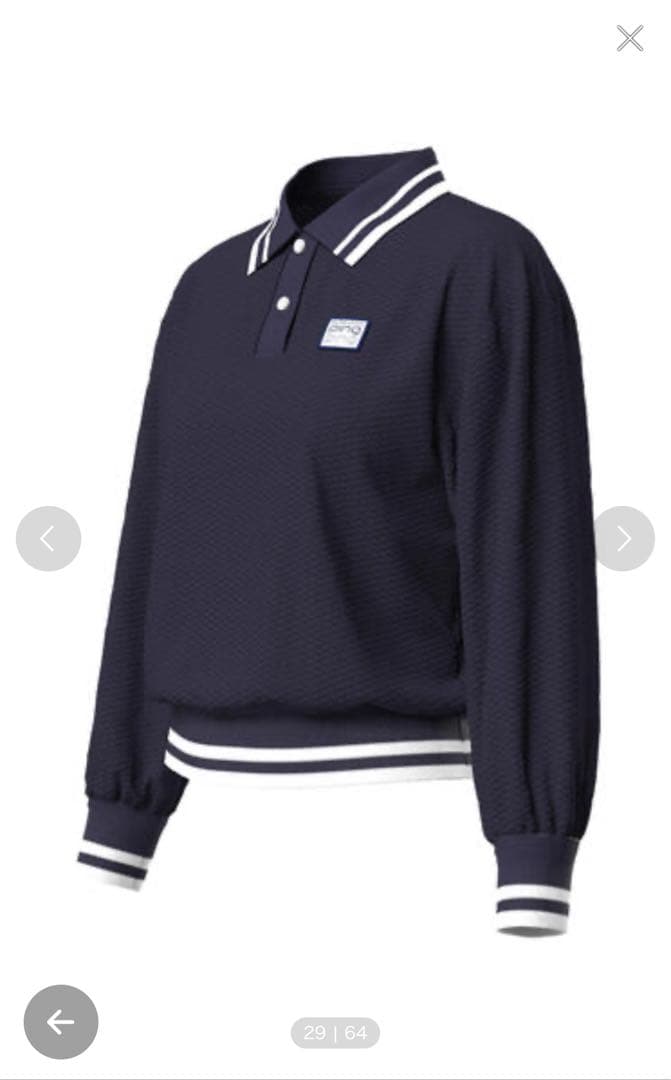 PING APPAREL】ボーダーリブニットセットアップニット〈NATIVE〉