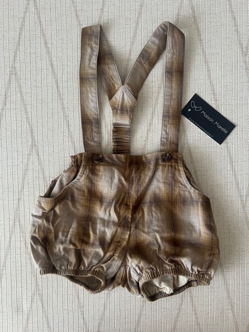 Maison Marelle】25SS サスペンダー付きブルマ24M 未使用品