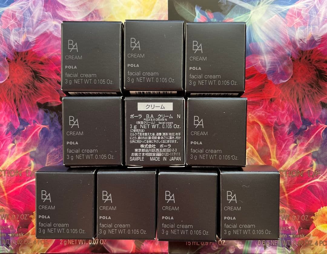 POLA　第6世代 B.A クリーム　N 3g × 10個 楽天市場】【国内正規品】【全国送料無料】第六世代 ポーラ B.A