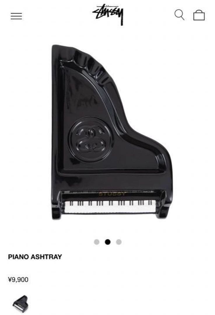 STUSSY 灰皿 PIANO ASHTRAY ピアノアシュトレー アシュトレイ - メルカリ