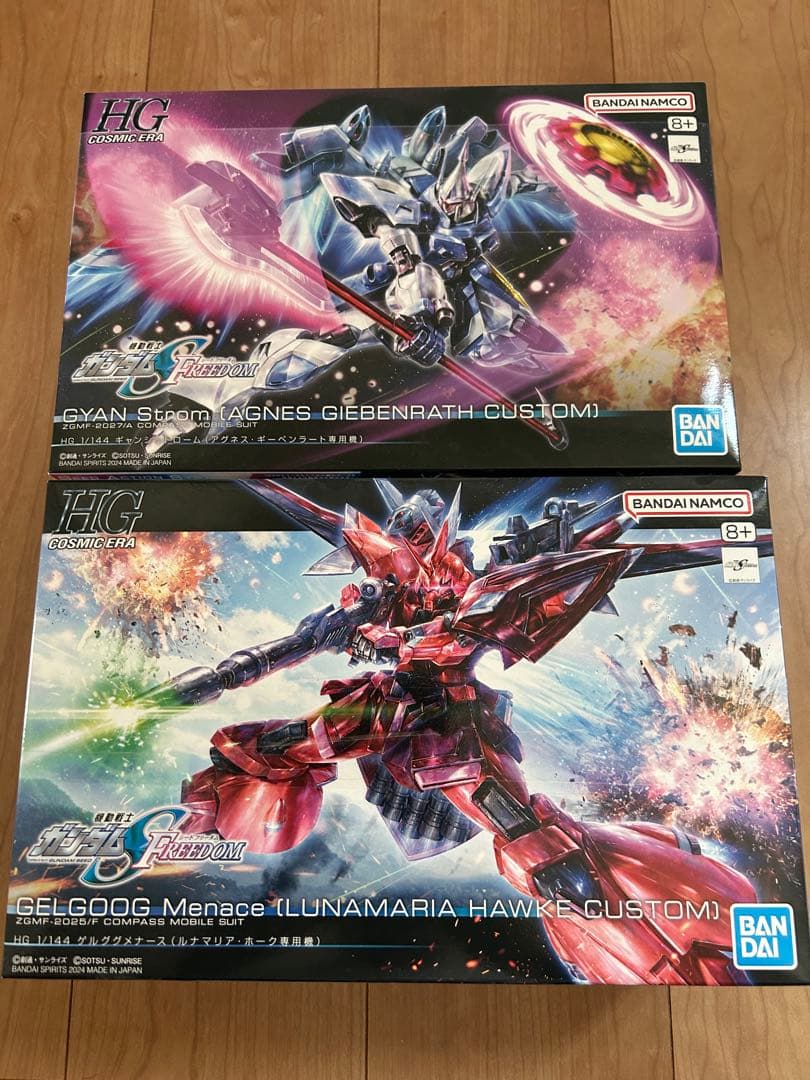 鉄道コレクション 阪急5300(表示幕冷房改造車)その2