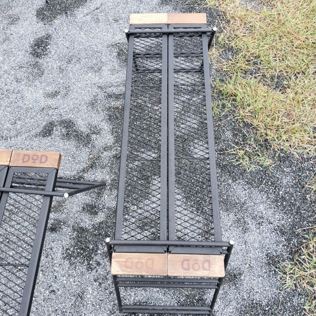 DOD テキーラテーブル プレート2＋3プレート＋収穫バックのセット