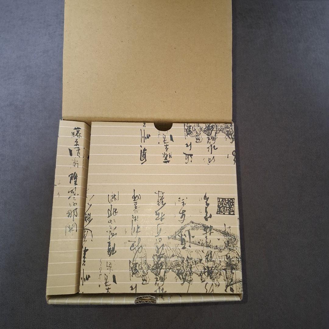 【未使用】南部鉄瓶 南部鉄器 1.7ℓ 運南堂 鍋元 平丸あられ