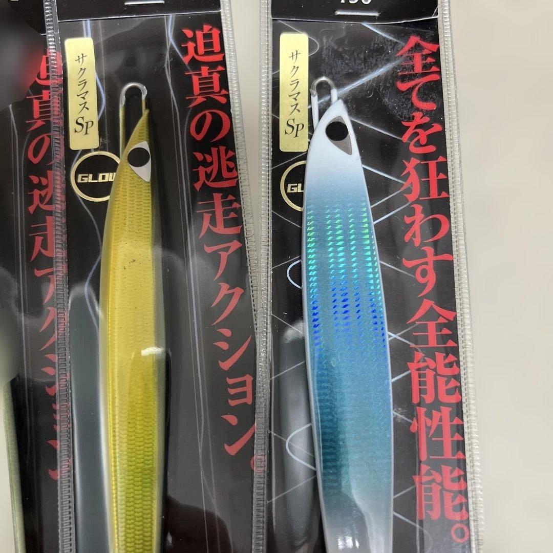 CB ONE C1サクラマスSP 5本