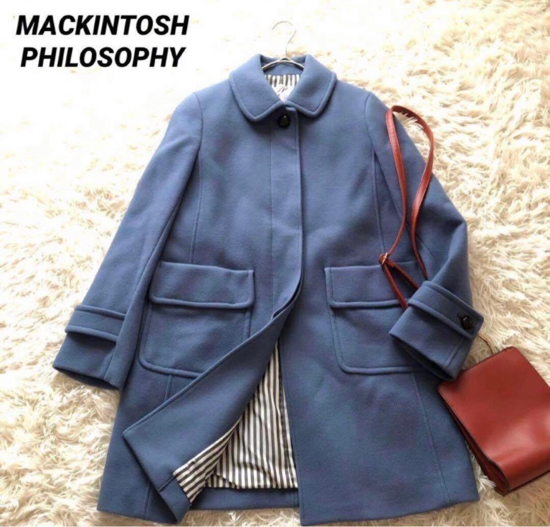 美品マッキントッシュフィロソフィー【38】メルトンステンカラーコート定価6.8万 MACKINTOSH PHILOSOPHY（マッキントッシュフィロソフィー） ステン