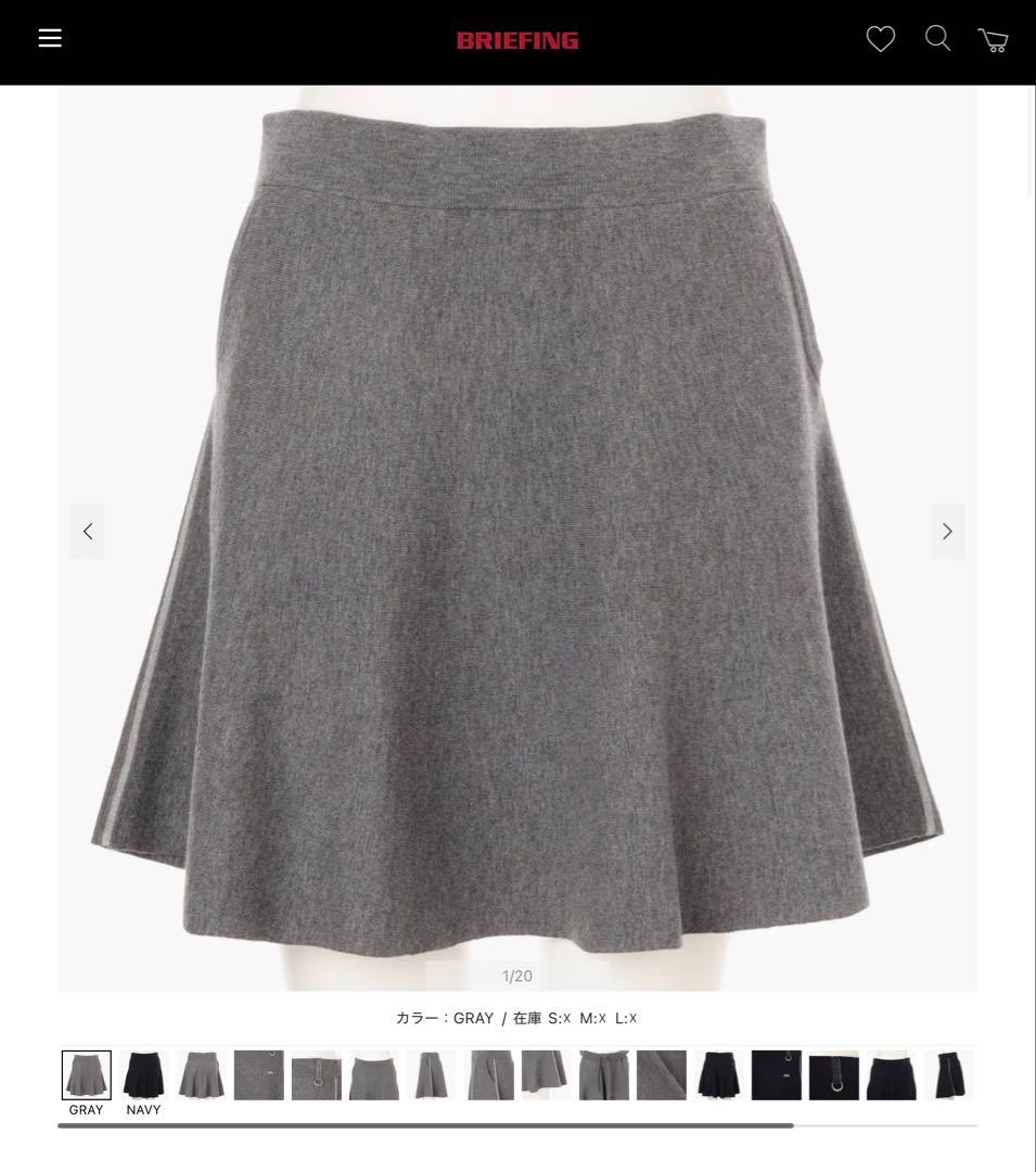 BRIEFING 新品 CL GLITTER LINE KNIT SKIRT S