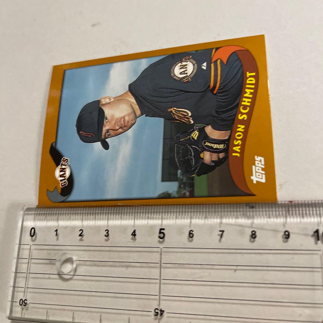 Jカード2019 GEM 5枚限定 シュミットダニエル Jカード2019