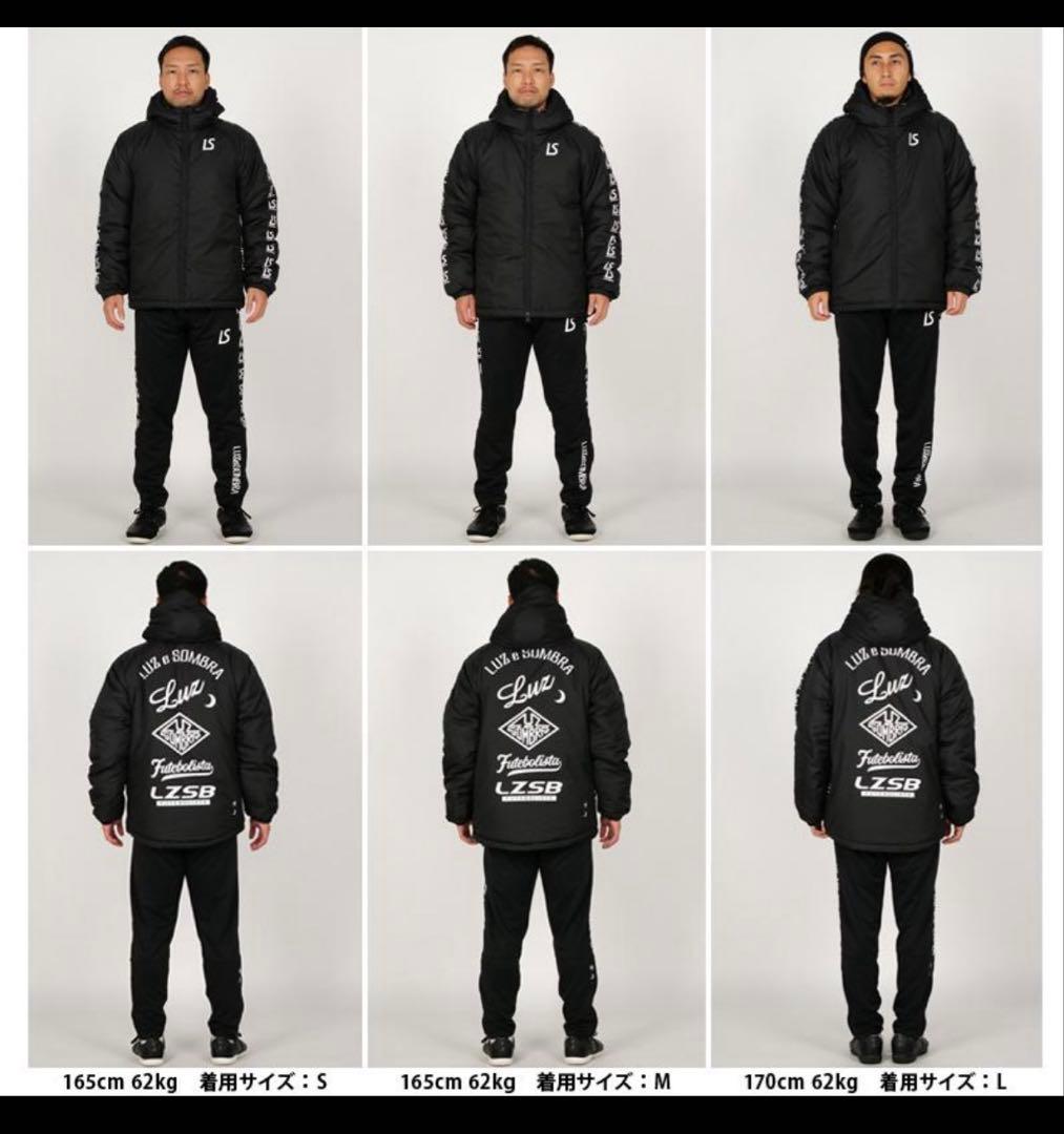 ルースイソンブラ フード付き中綿ジャケット Sサイズ