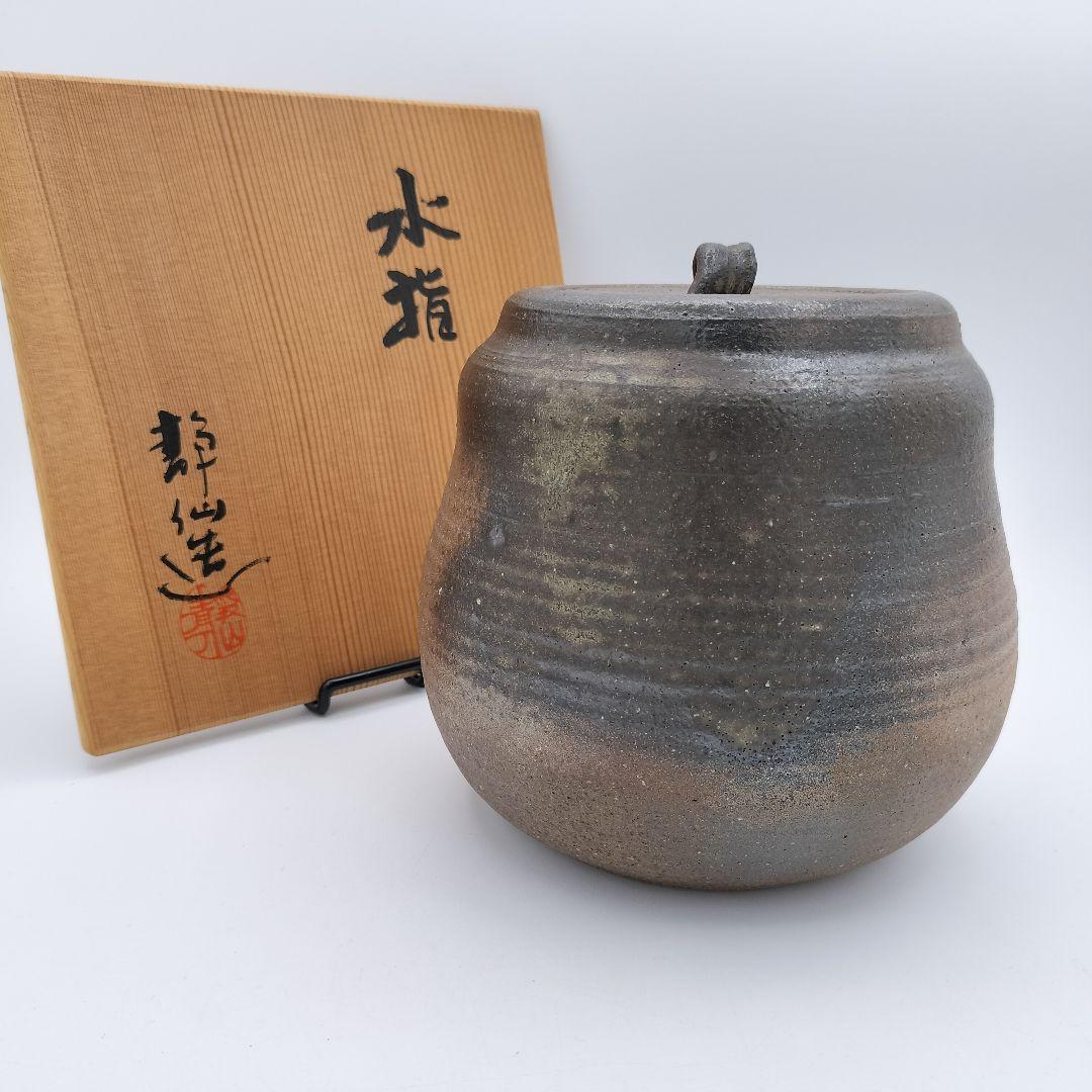 炭壺 鋳物 火消し壺 宝火消 金属器 緑色 uw01 Yahoo!オークション
