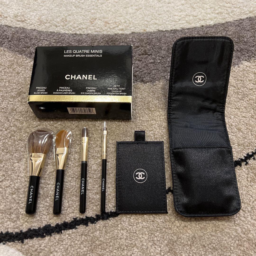 希少❗️新品未使用！シャネルCHANEL メイクアップブラシセット ミニ