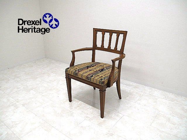 ドレクセルヘリテイジジャパン アームチェア 　　サイドチェア　ダイニングチェア アウトレット 価格 通販家具・インテリア - 新品・未使用 米国製高級