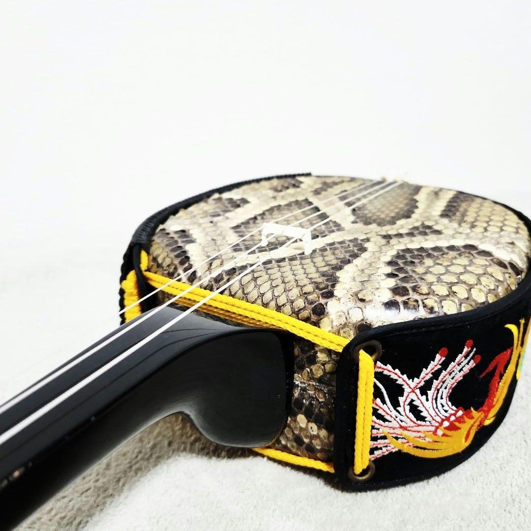 沖縄民謡楽器 三線 本蛇革張り 滑り止め付き 本体のみの通販はau PAY