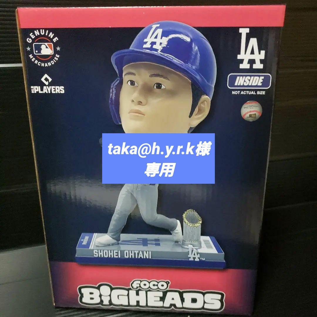 大谷翔平 フィギュア 検索ボリューム】FOCO ボブルヘッド 2024 MLB