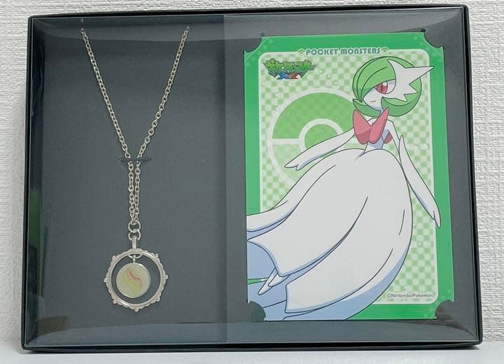 未使用】ポケモン メガサーナイト サーナイトナイト メガストーン