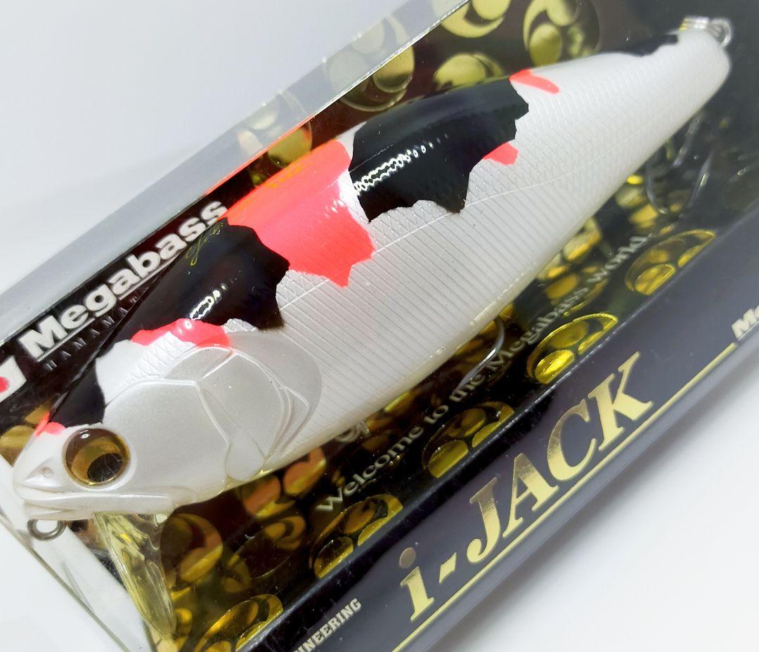 激レア SP-C i-JACK 錦鯉 限定カラー フルコンプセット メガバス