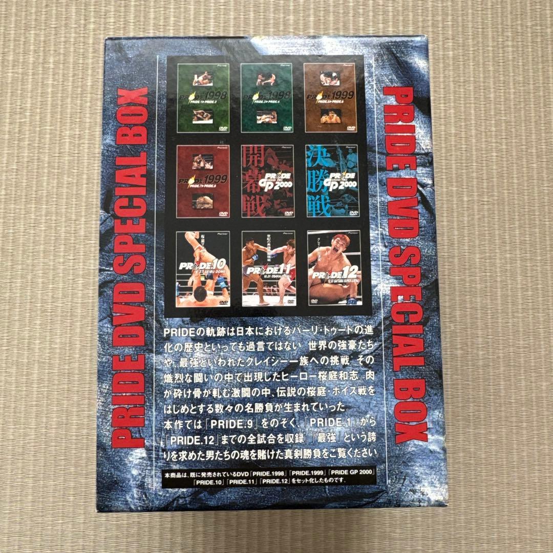 【値下げ中】初回限定生産＊9枚セット_PRIDE DVD SPECIAL BOX