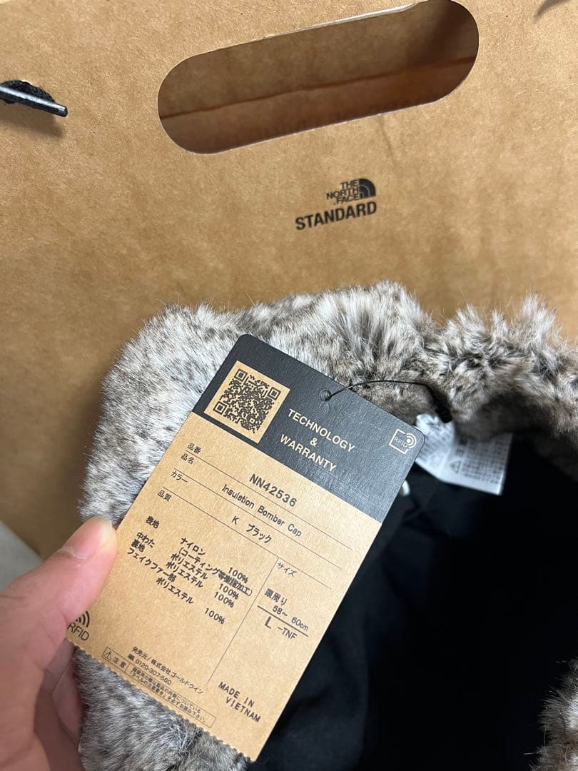 新品未使用】THE NORTH FACE フライトキャップ NM42536 オ