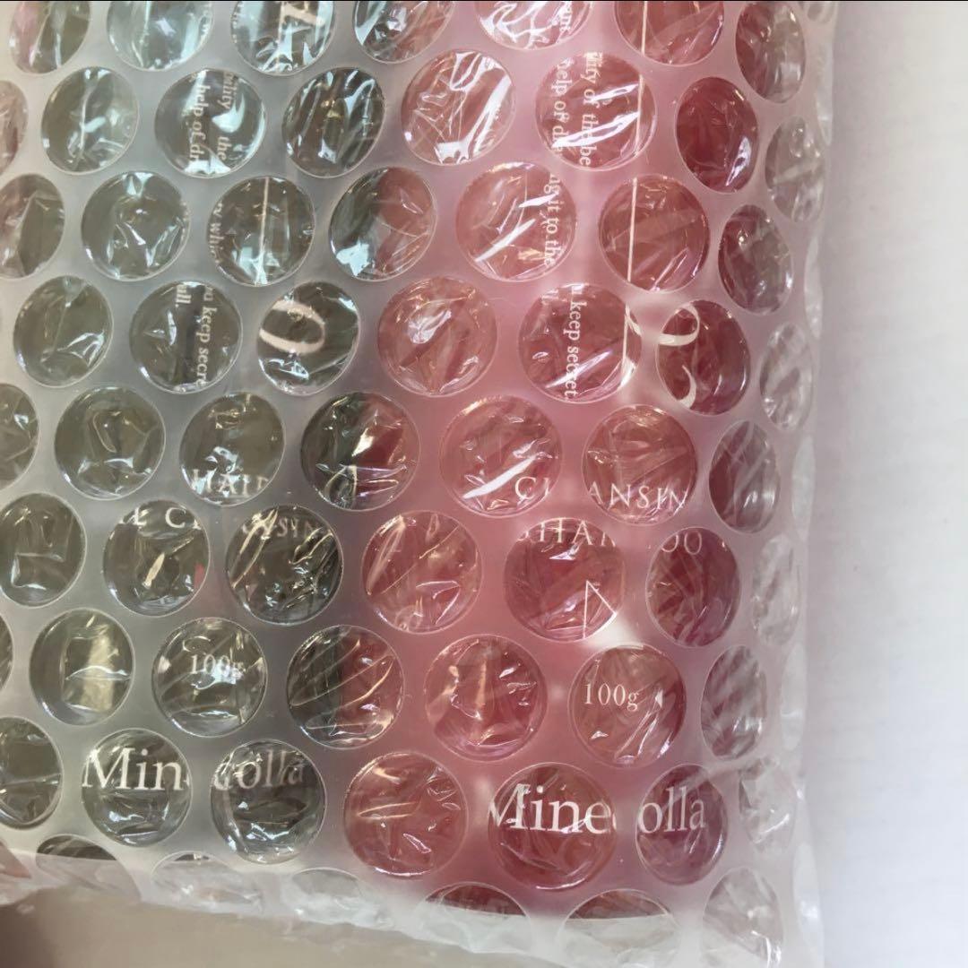 新品未開封《ミネコラ パーフェクト３》３ステップ艶髪保水キット/ショートボトル