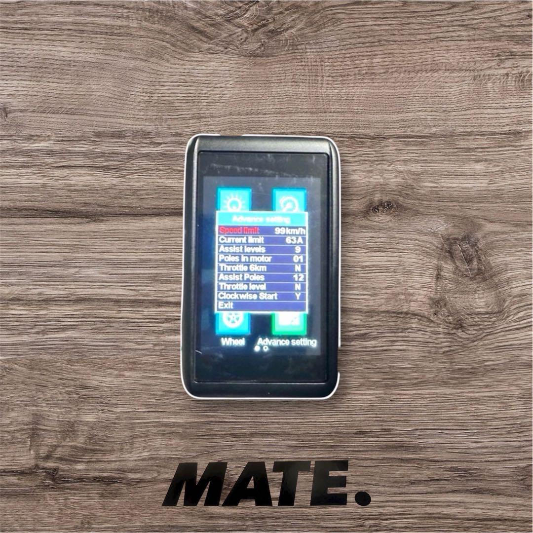 最高峰！パワフルなカラーディスプレイ！ FOR MATE X / City1.0