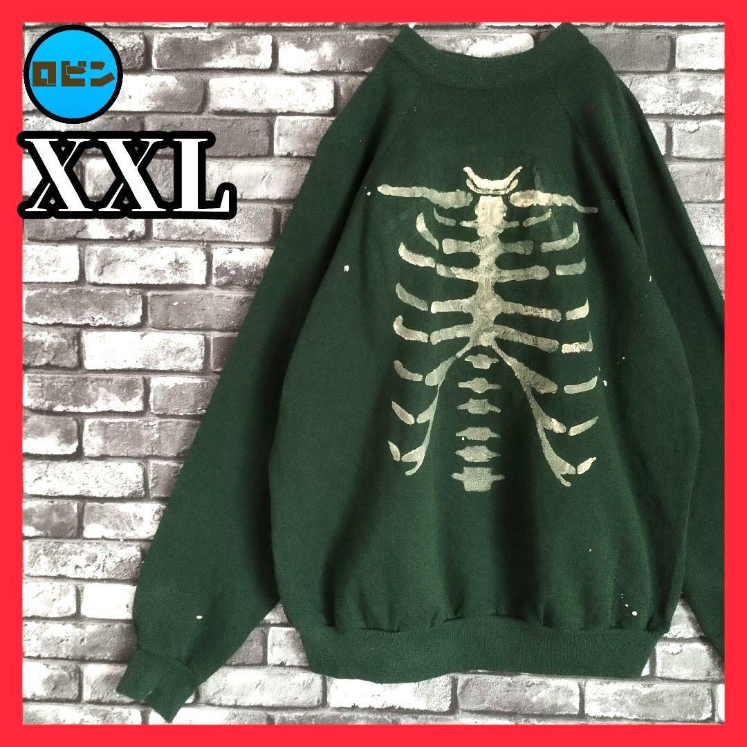 襤褸 Born BORO sweat ボロ 袖太スウェット ペンキ grunge 襤褸 Born BORO sweat ボロ 袖太スウェット ペンキ grunge