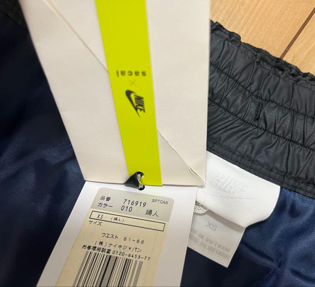 NIKE sacai コラボ プリーツ メッシュ スカート xs - メルカリ