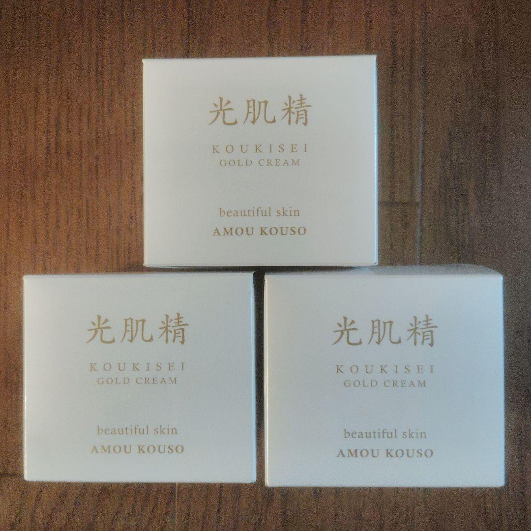 光肌精 ゴールドクリーム 50g 光肌精 ゴールドクリーム 50g - メルカリ