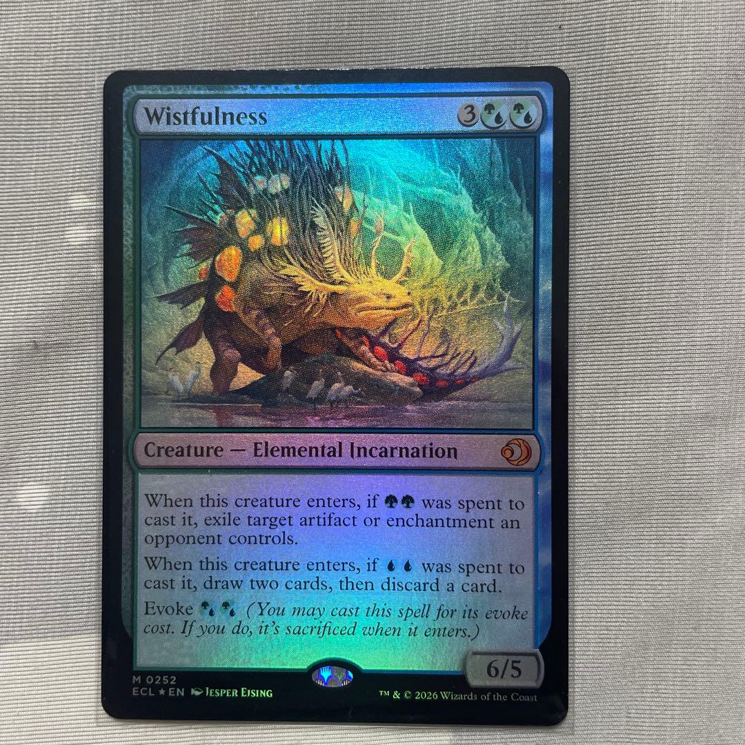 幽愁/Wistfulness FOIL 英語版