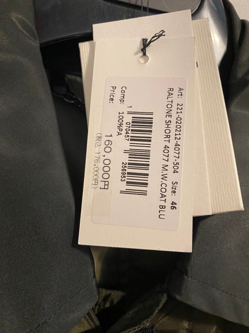 ジャケット・アウター dries van noten 22ss RALTONE M.W.COAT 46