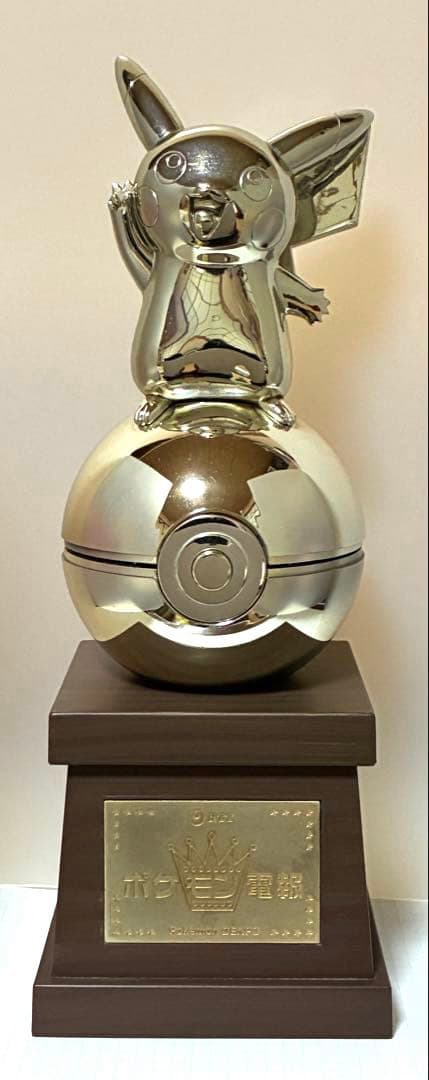 希少】ポケモン電報 トロフィー型 ピカチュウ NTT西日本限定 非売品