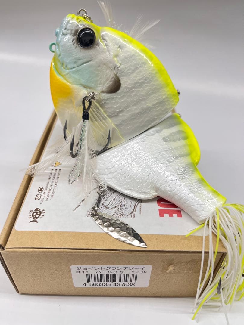 T.H tackle Jointed Grande ZOE 145mm 4oz