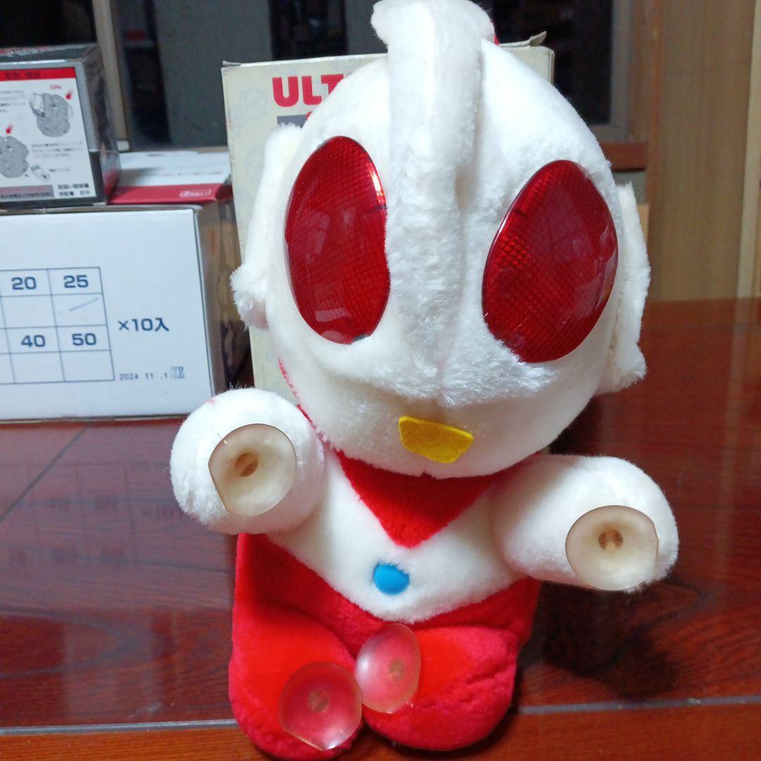 昭和レトロウルトラマン ストップランプ 12V専用 - アクセサリー快適