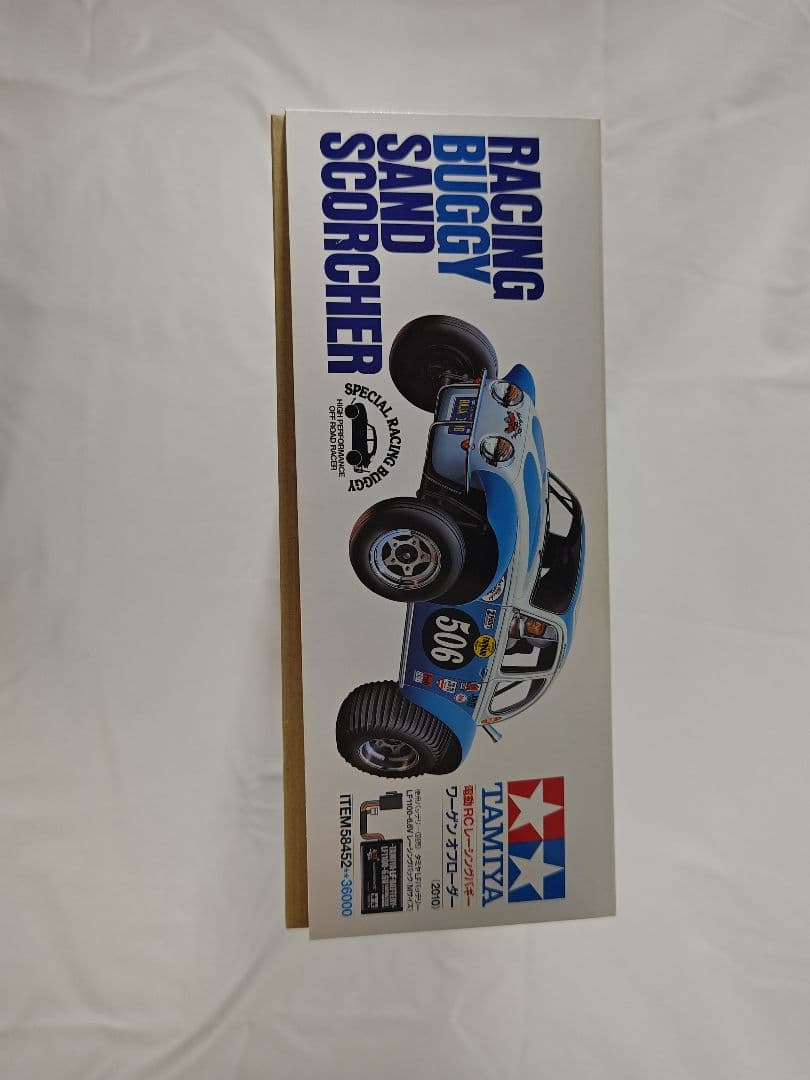 TAMIYA ワーゲンオフローダー 1/10 初回限定Tシャツ付き TAMIYA 初回