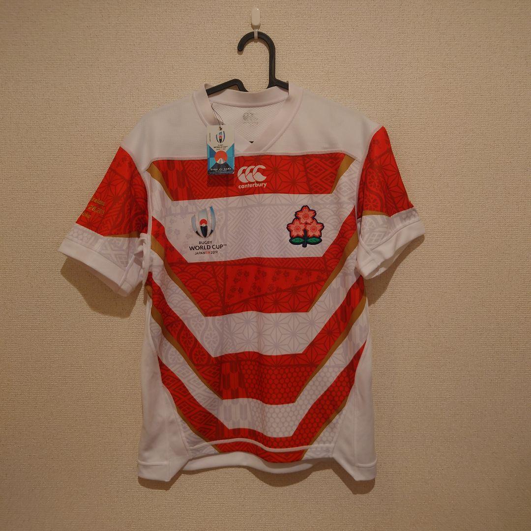 RUGBY RUGBY ワールドカップ JAPAN ラグビー ジャージ 24番