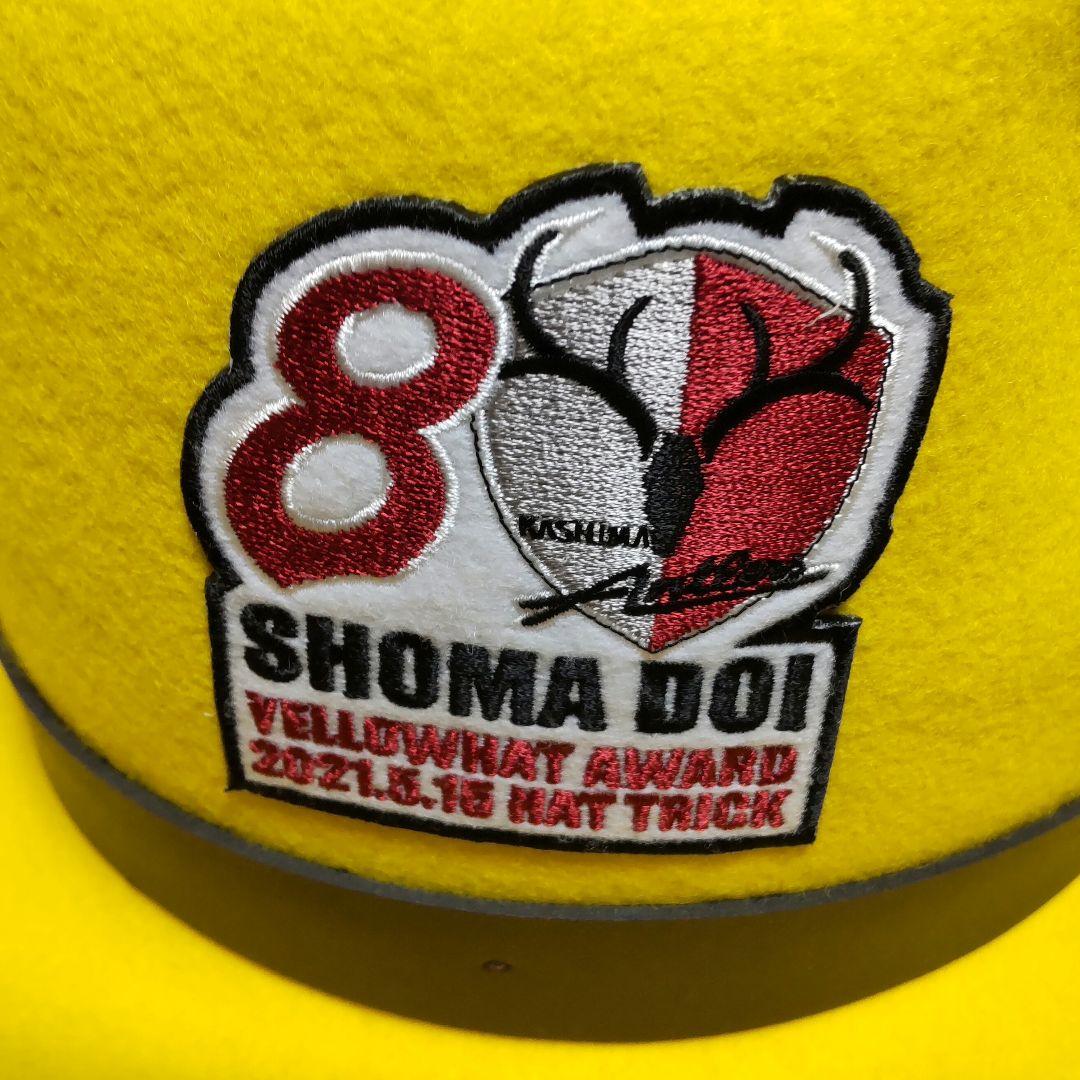 未使用品 希少品 鹿島アントラーズ イエローハット 土居聖真