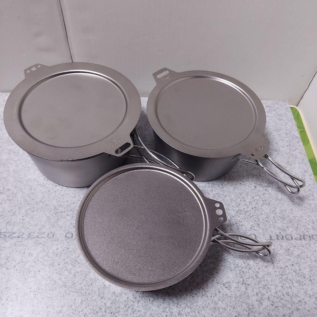 ベルモント チタン シェラカップ 深型 蓋付き3個セット