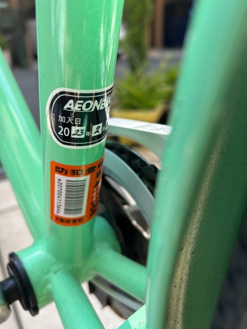 ミントグリーン ジュニアシティサイクル 24インチ - yellows.co.jp 日本