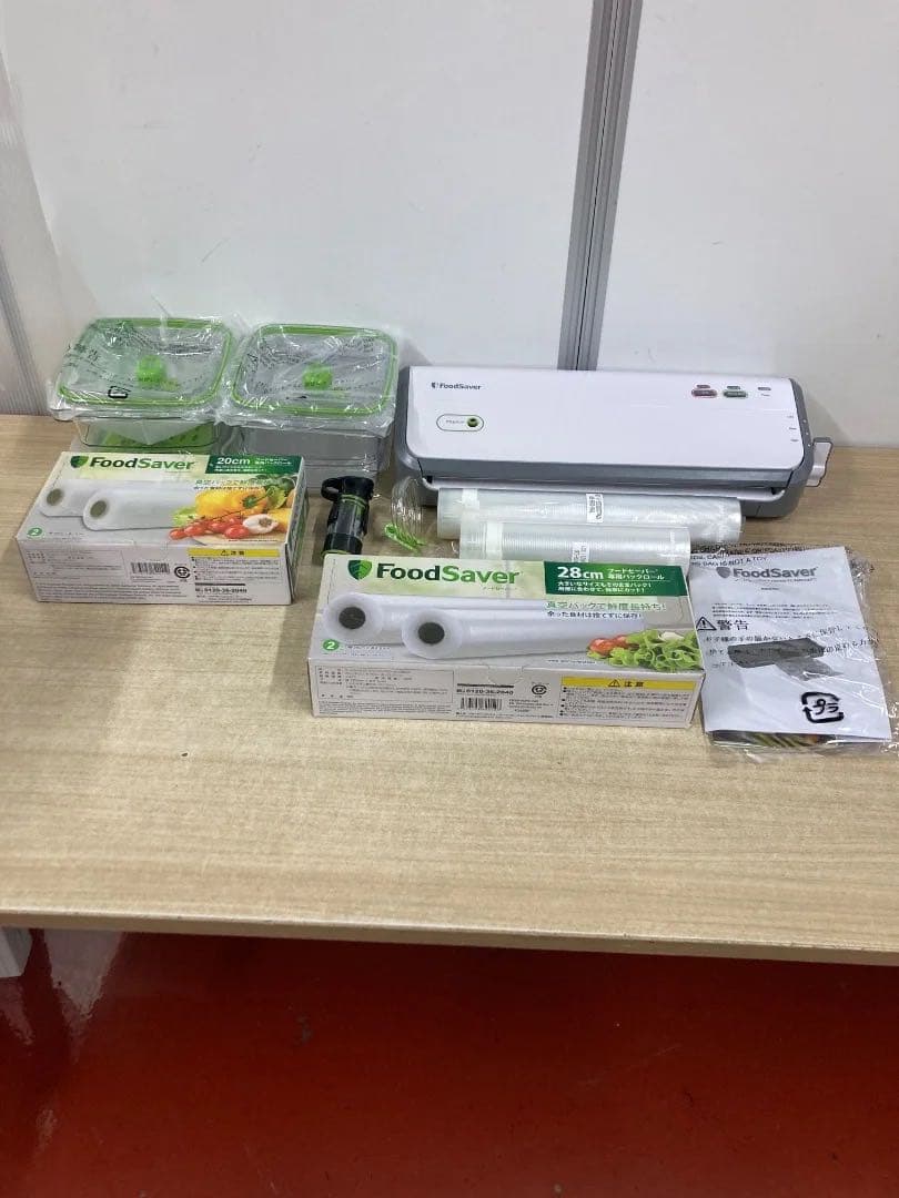 ✨新品 コールマン FoodSaver フードセーバー 真空パック機 セット Amazon | FoodSaver フードセーバー V4880 真空パック機 スターター7点