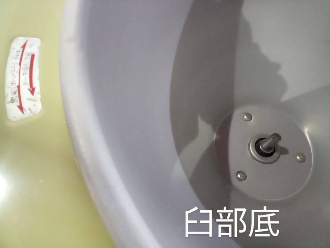 ボウリングDIY スピナー（24-56）強力モーター 匿名配送送料込み