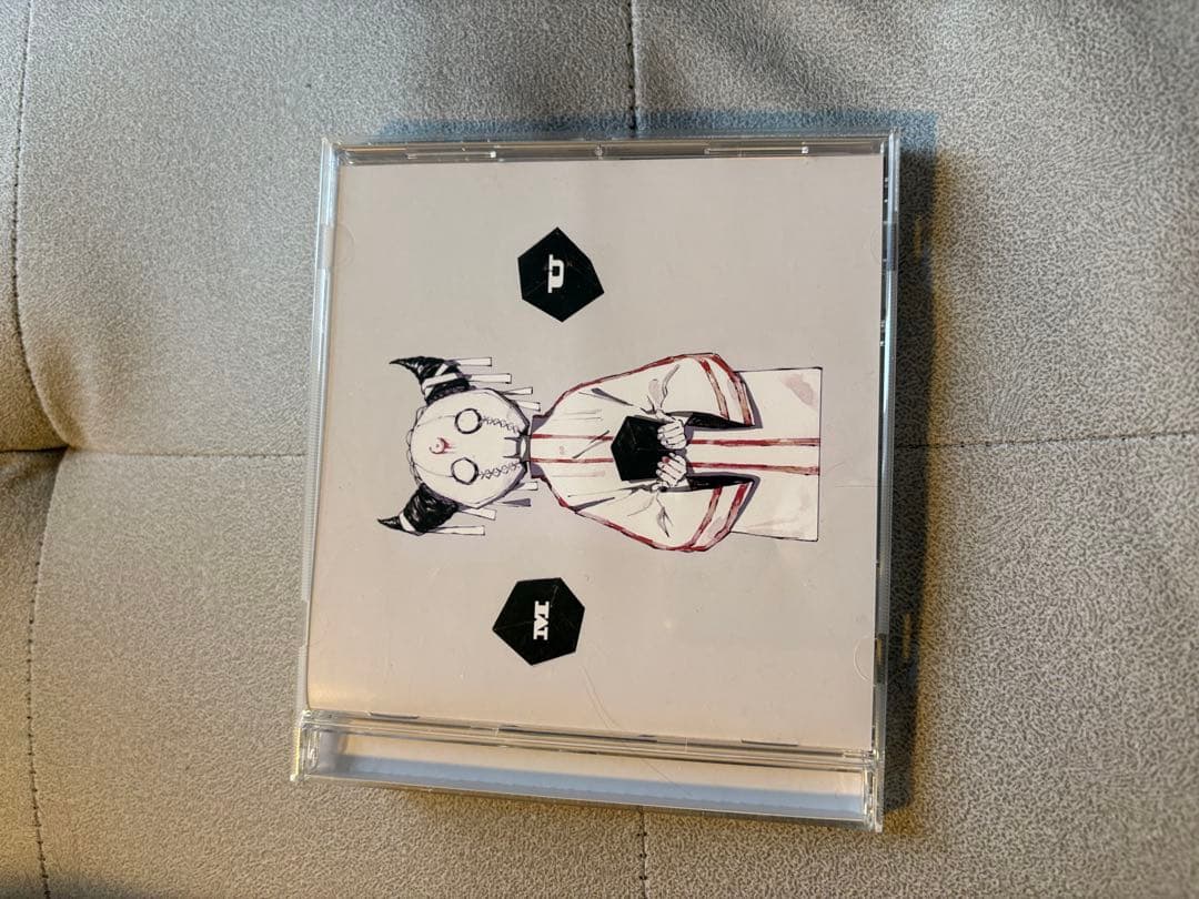 ろくろ ファーストアルバム MU 帯付き サイン入り - メルカリ