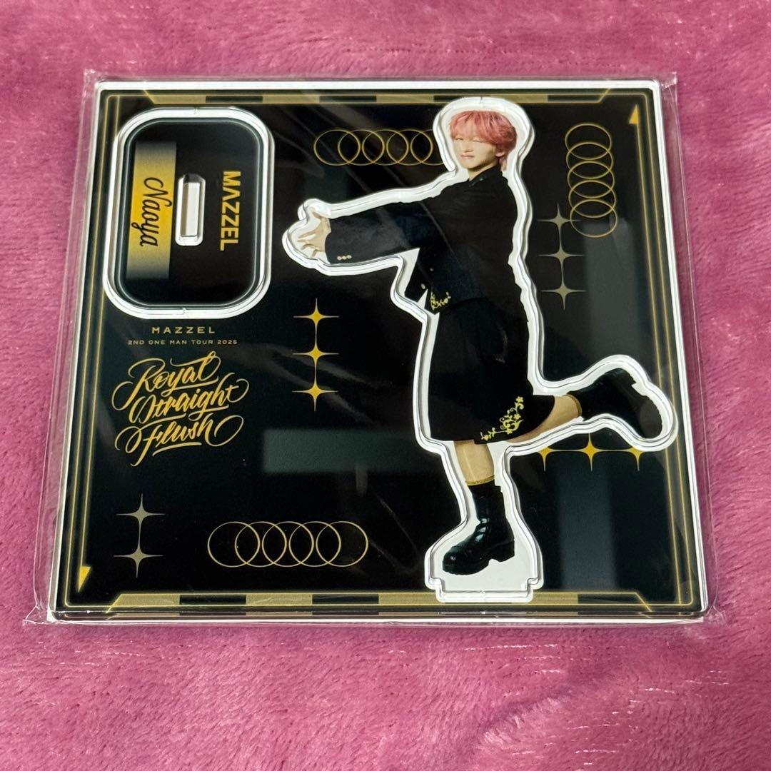 MAZZEL ナオヤ アクスタ - メルカリ