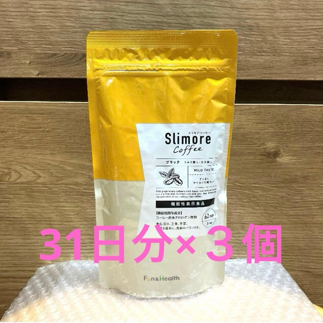 新日本製薬 スリモアコーヒー31日分×3 Amazon.co.jp: 体重ケアコーヒー スリモアコーヒー Slimore Coffee 31