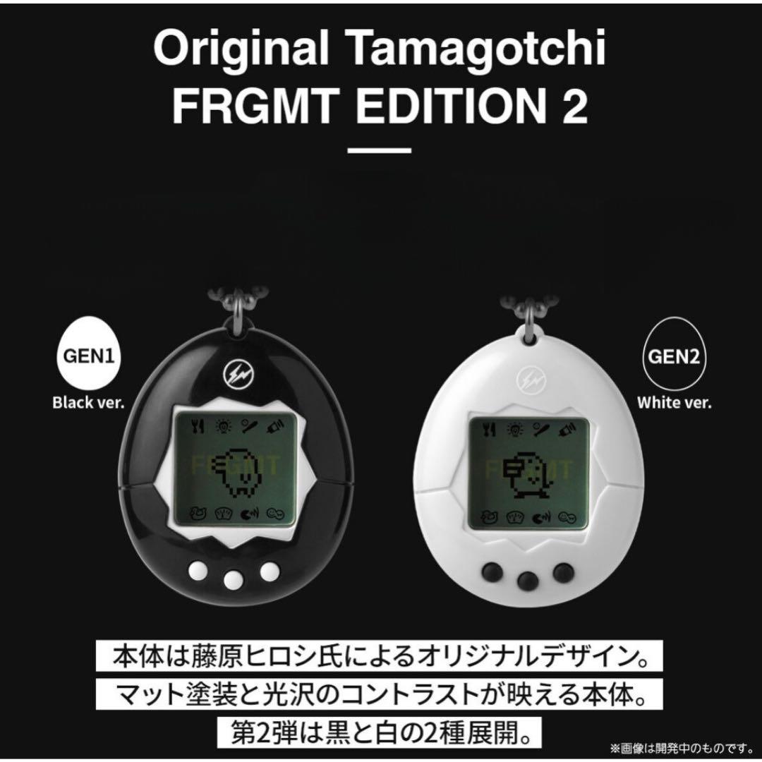 たまごっち FRGMT EDITION 2 Black ブラック 新品未開封 - メルカリ