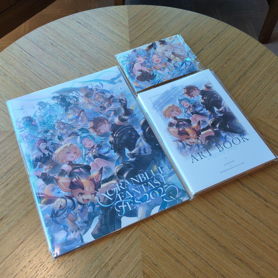 グラブルフェス　グラフェス　2025　パンフレット　おまけ付き グラブルフェス2025公式サイト | グランブルーファンタジー