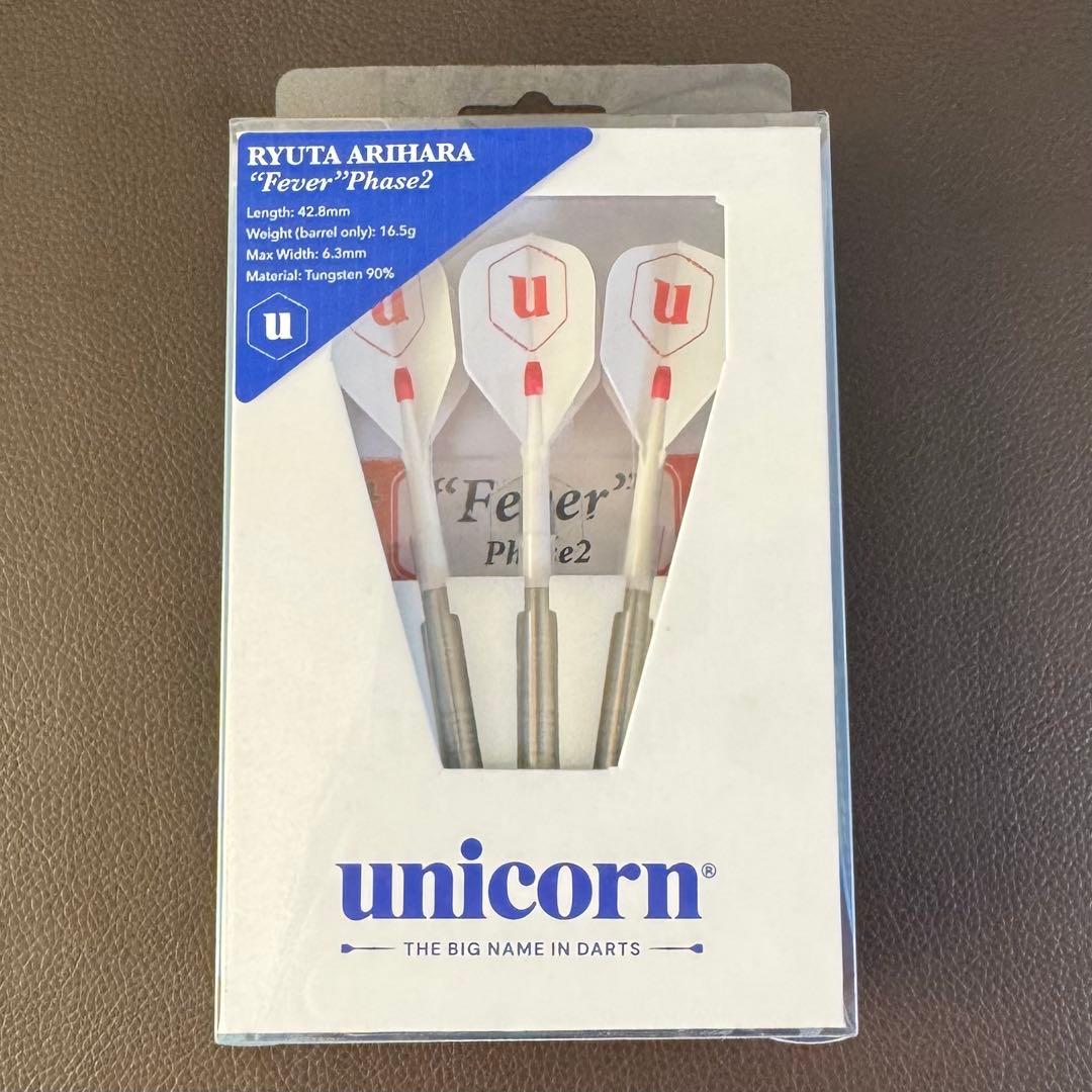 Fever Phase2 2BA シルバー 有原竜太選手モデル unicorn ダーツ > ソフトダーツ > ブランド【ヤ行】 > ユニコーン > unicorn